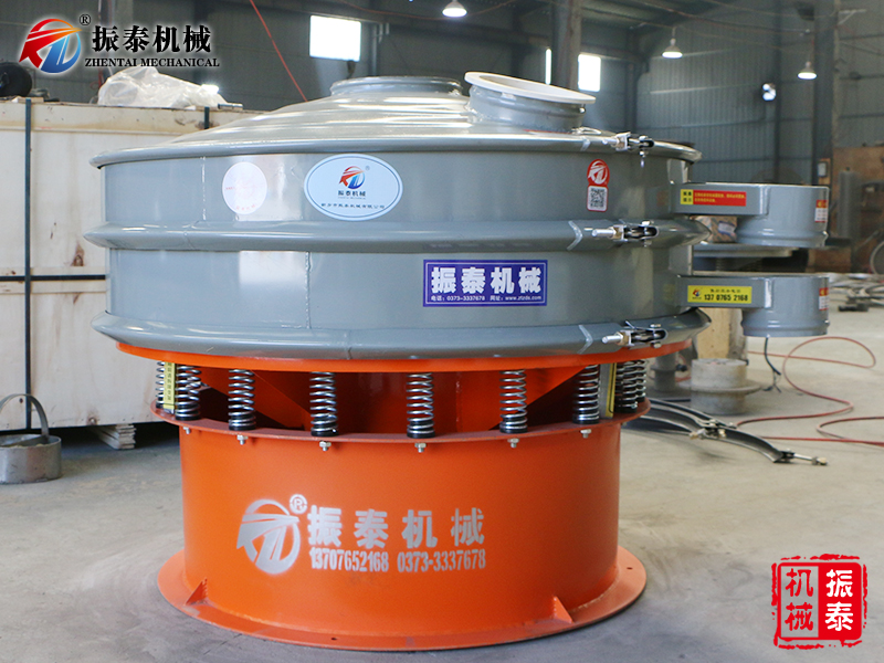 http://www.mintailong.com/uploadfile/zhendangshai