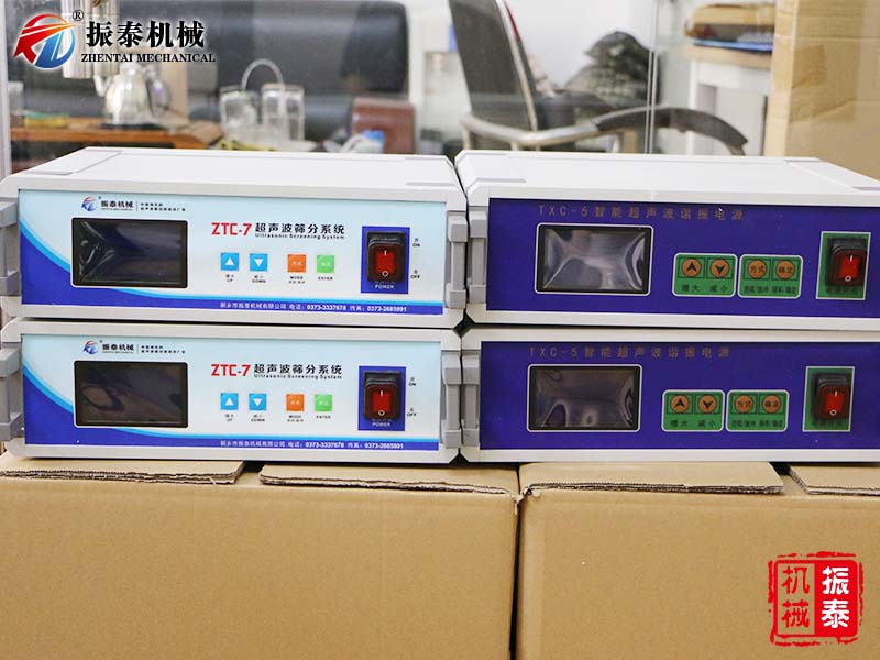 http://www.mintailong.com/uploadfile/chaoshengboxiezhendianyuanxitong