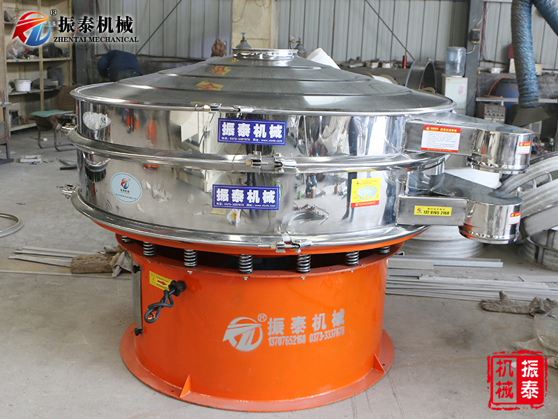 http://www.mintailong.com/uploadfile/ZT1000xuanzhenshai