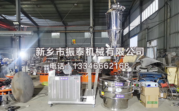 鈦酸鋰防爆超聲波振動篩已發(fā)貨成都，請王經(jīng)理注意查收！