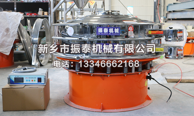 氧化銻超聲波振動篩價格多少錢一臺？