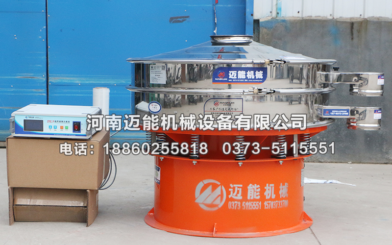 超聲波振動篩廠家哪家好？振泰機械專業(yè)制造