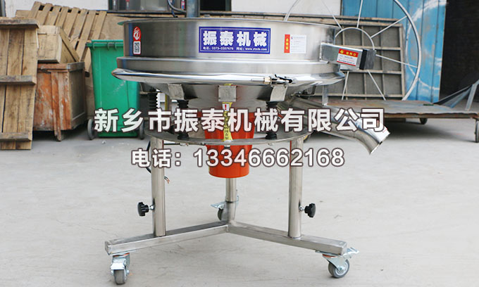 菏澤丙烯酸乳液高頻振動篩已發(fā)貨，請徐經(jīng)理注意查收！
