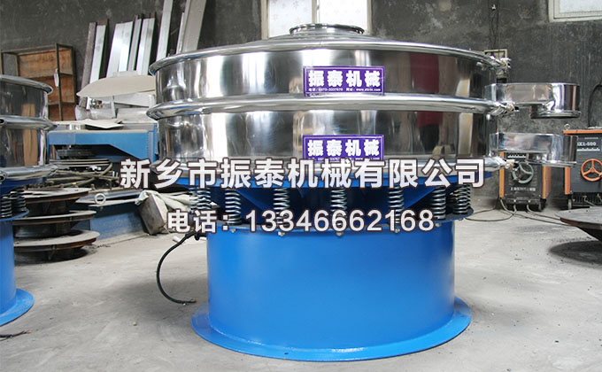 振動篩立式振動電機的角度應(yīng)該如何調(diào)整？