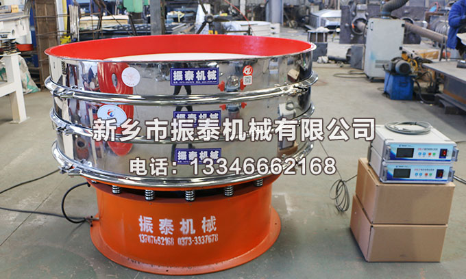 長(zhǎng)沙磷酸鐵鋰超聲波振動(dòng)篩已發(fā)貨，請(qǐng)陳經(jīng)理注意查收！