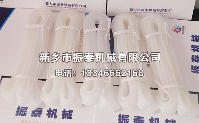 1000型超聲波振動(dòng)篩硅膠密封圈已發(fā)貨，請包經(jīng)理注意查收！