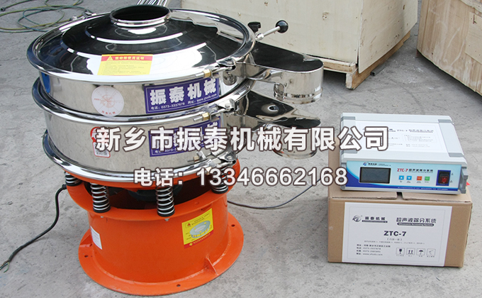 肉桂粉超聲波振動(dòng)篩已發(fā)貨南京，請(qǐng)郎經(jīng)理注意查收！
