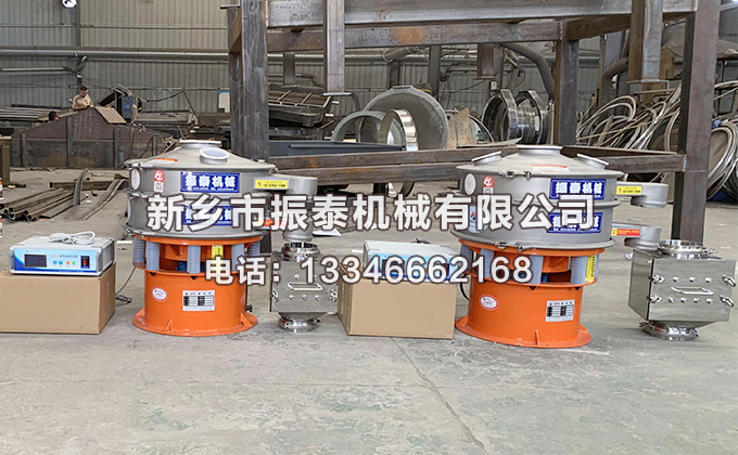 磷酸鐵超聲波振動篩價格多少錢一臺？