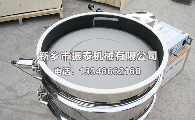 硅基負(fù)極材料超聲波振動(dòng)篩價(jià)格多少錢一臺(tái)？