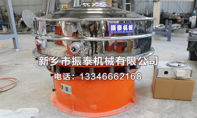 小麥淀粉超聲波振動(dòng)篩已發(fā)貨濰坊，請(qǐng)洪經(jīng)理注意查收！