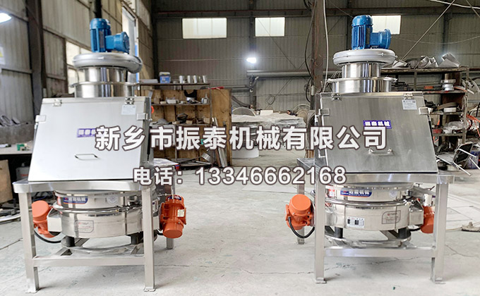 什么是無塵投料站？