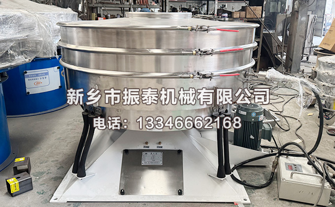 鐵粉圓形搖擺篩的工作原理及優(yōu)勢(shì)有哪些？