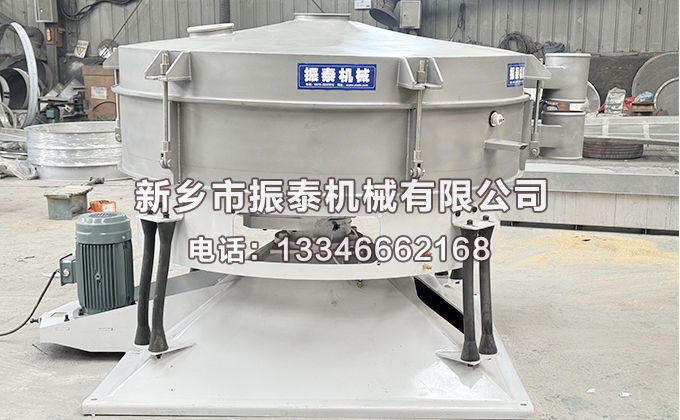 塑料顆粒圓形搖擺篩技術(shù)參數(shù)以及工作原理是什么？