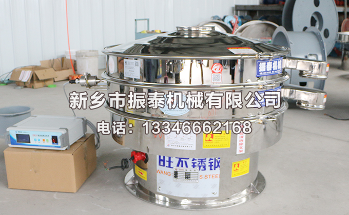 碳硅負極材料超聲波振動篩價格多少錢一臺？