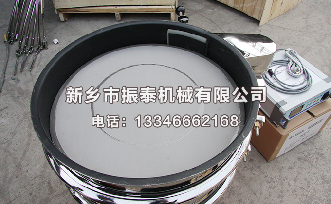 硅碳負極材料超聲波振動篩不銹鋼內(nèi)敷特氟龍