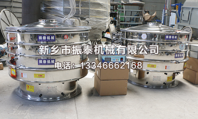 硅碳負(fù)極材料超聲波振動(dòng)篩已發(fā)貨綿陽(yáng)，請(qǐng)何經(jīng)理注意查收！