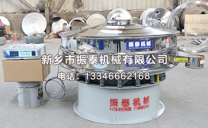 硅灰石超聲波振動(dòng)篩發(fā)貨現(xiàn)場(chǎng)