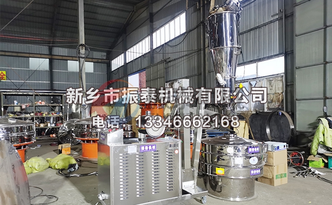 香蕉粉超聲波振動(dòng)篩搭配真空上料機(jī)已發(fā)貨，請陸經(jīng)理注意查收！