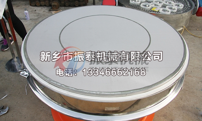 棕剛玉微粉超聲波振動篩網架
