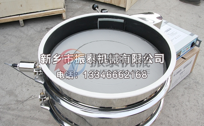 特氟龍前驅體材料超聲波震動篩