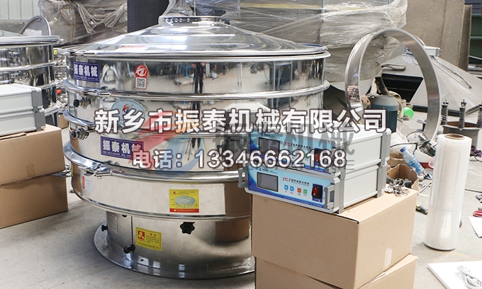 前驅體材料超聲波震動篩