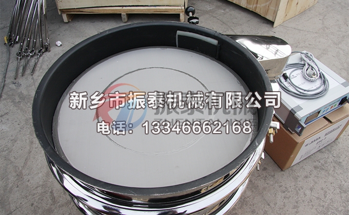 特氟龍前驅體材料超聲波震動篩