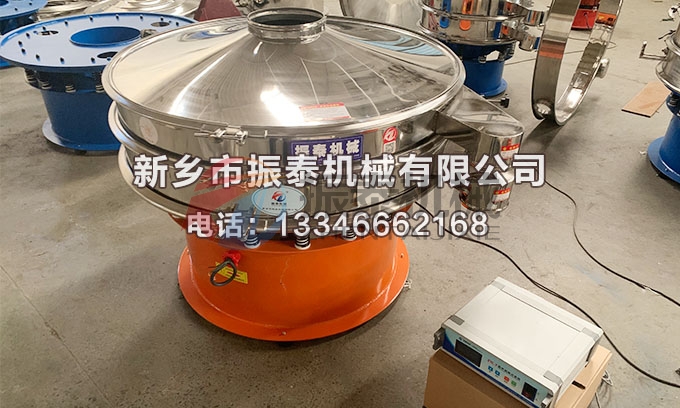 1200型焦鈉硫酸鈉超聲波振動篩