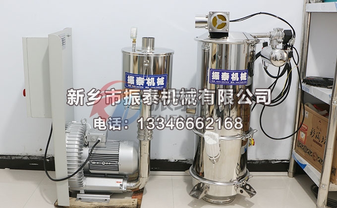 玄武巖粉真空上料機(jī)
