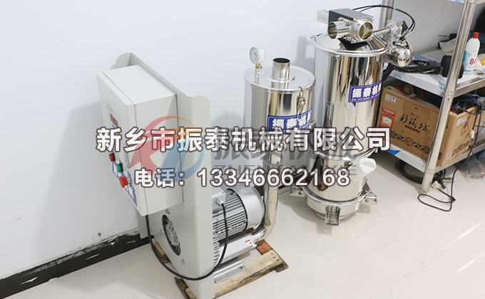 玄武巖粉真空上料機(jī)