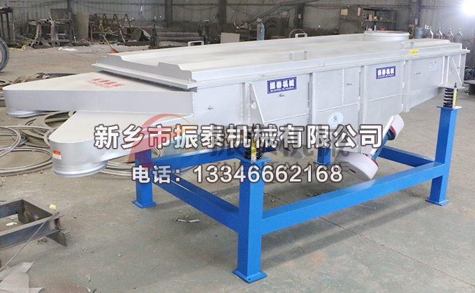 1226型鋁土礦直線振動(dòng)篩
