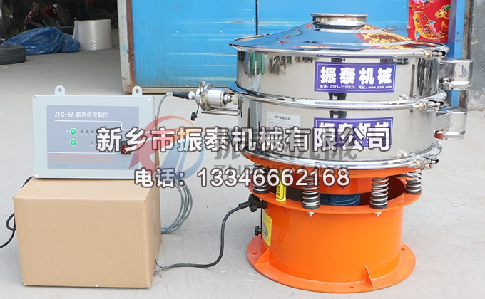 600型涂料粉末超聲波振動篩