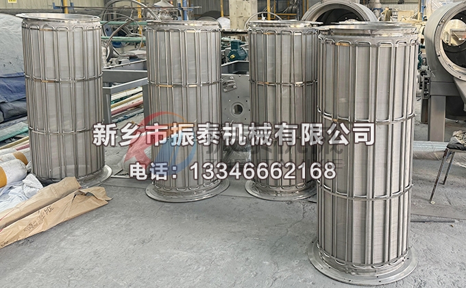 橡膠助劑氣流篩