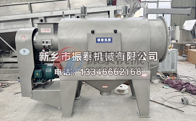橡膠助劑氣流篩