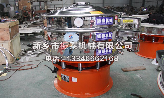 您知道怎樣解決三次元旋振篩漏料的問題嗎？
