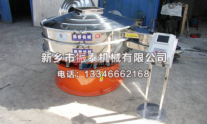 德州慶云張經(jīng)理訂購ZTC-600超聲波振動篩已發(fā)貨，請注意查收