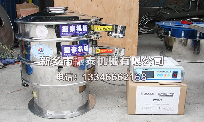 超聲波振動篩適合篩分的物料有哪些？