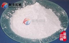 超聲波振動篩在硅微粉生產(chǎn)中的應用
