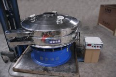 超聲波振動篩已發(fā)貨，請鄭州周經(jīng)理注意查收