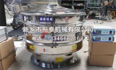 超聲波震動篩篩分過程出料慢的問題該如何解決？